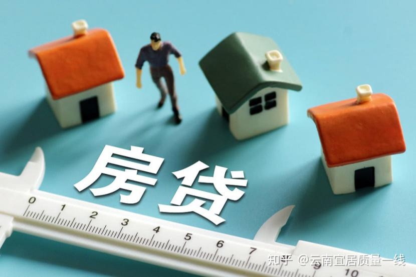 北京急用资金